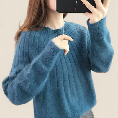 Blair | Soft Ribbed Sweater